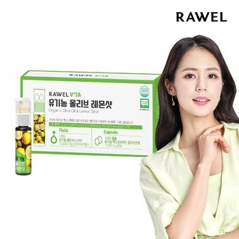  로엘 비타 유기농 올리브 레몬샷 (액상20g+캡슐500mg*2정) 7병 x 1박스