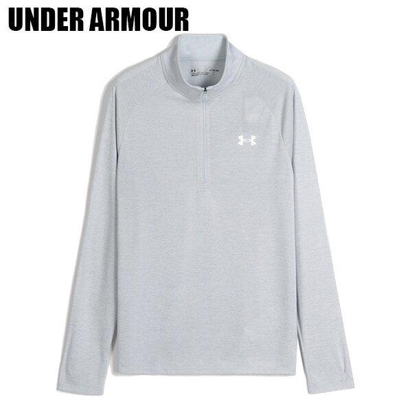 남성 테크 2.0 1/2 집업 1328495-014