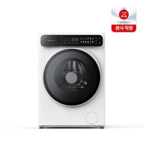 H1 올인원 세탁건조기 /옷감 맞춤 세탁건조/ 세제 자동투입