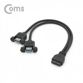 USB포트 Y케이블 to USB 3.0 20P AF2Port 30cm 검정