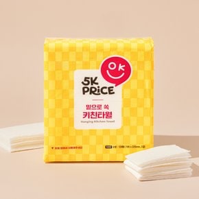 밑으로 쏙 키친타월 120매