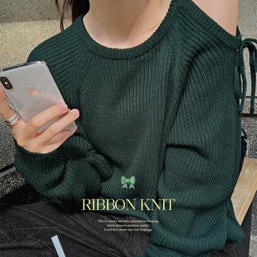 핫핑 벨나 라운드넥 어깨트임 긴팔 니트티 P000CNUH