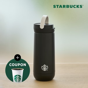 스타벅스 SS 시그니처 나수 텀블러 355ml