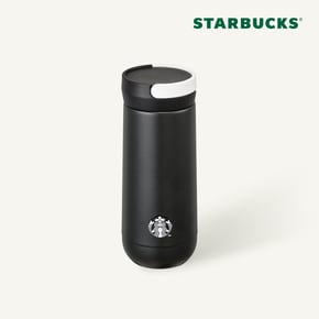 [스타벅스] SS 시그니처 나수 텀블러 355ml