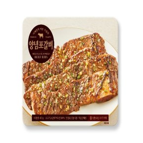 빅마마 이혜정의 아주 두툼한 양념 포갈비 * 4팩