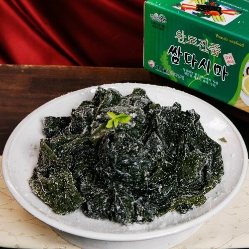 이미지 P