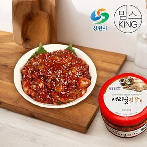 우솔푸드 어리굴젓갈 350g