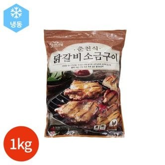 텐바이텐 참프레 춘천식 닭갈비 소금구이 1kg