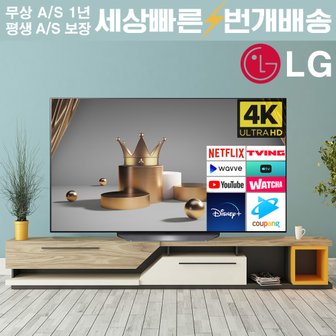 LG [리퍼] LG OLED 65인치(165cm) OLED65B2 4K UHD 스마트TV 수도권스탠드 설치비포함