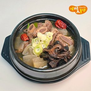 이마시야 능이 한우갈비탕 800G x 2개입(1.6kg) / 4개입 (3.2kg)