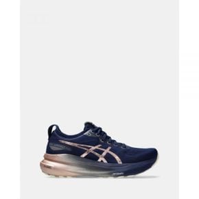 5020854 ASICS GEL-Kayano 31 Platinum - Womens Blue Expanse  Rose Gold