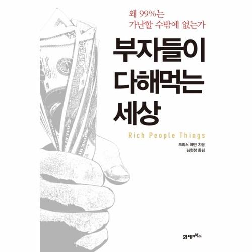 상품 이미지1
