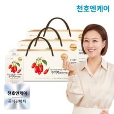 구기자즙 프리미엄 30팩 3박스 /천호식품