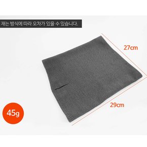 국내산 폴 넥워머 목토시 골프 방한용품 남녀공용 누리코리아