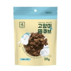 (3개)고양이 동결건조 참치 20g