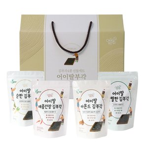 [명절 후 배송][생산자직송] 남원 어이딸 김부각 4가지맛 선물세트(소)