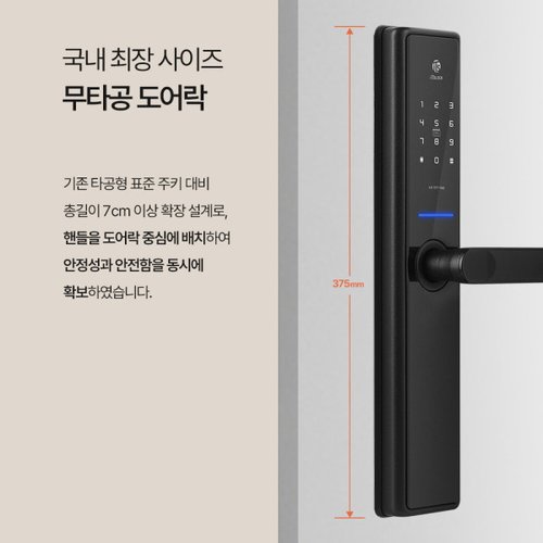 상품이미지2