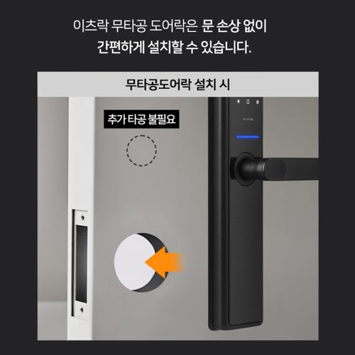 상품이미지6