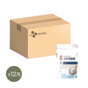 백설 명품 천일염 오천년의 신비 가는입자 소금 250g x12개
