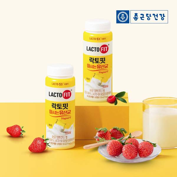 락토핏 마시는 유산균 오리지널 130ml 12개입(1박스)