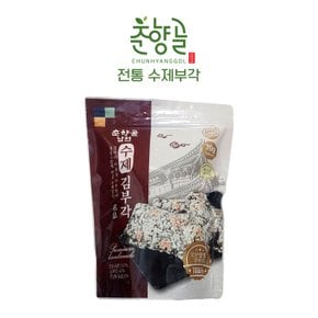 춘향골 남원 전통 수제 김부각 선물 세트(70g x 5팩)
