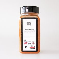 양꼬치시즈닝 250g