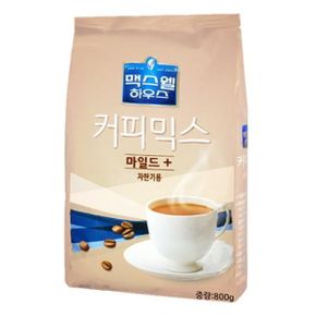 맥스웰하우스 마일드 플러스 커피믹스 자판기용 800g