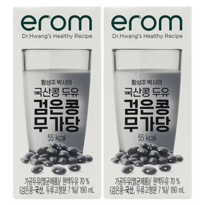 이롬 황성주 국산 검은콩 무가당 두유 190ml 32팩