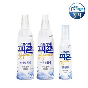 스프레이피죤 섬유탈취제 시그니처 아이스플라워 200ml x 2개+80ml