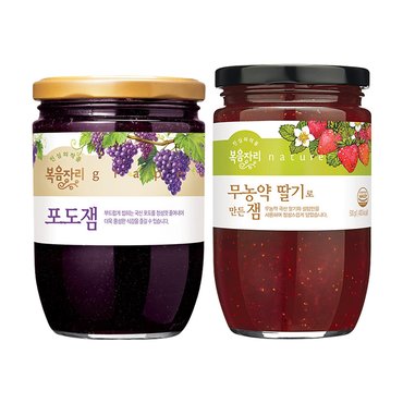  복음자리 포도잼 620g +무농약 딸기잼 500g