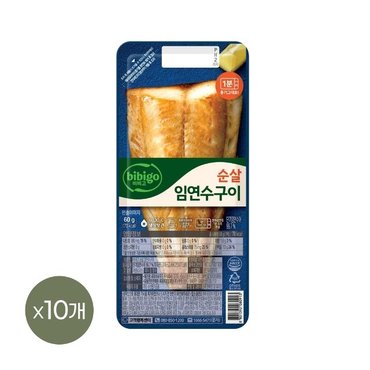 CJ제일제당 비비고 순살 임연수구이 60g x10개