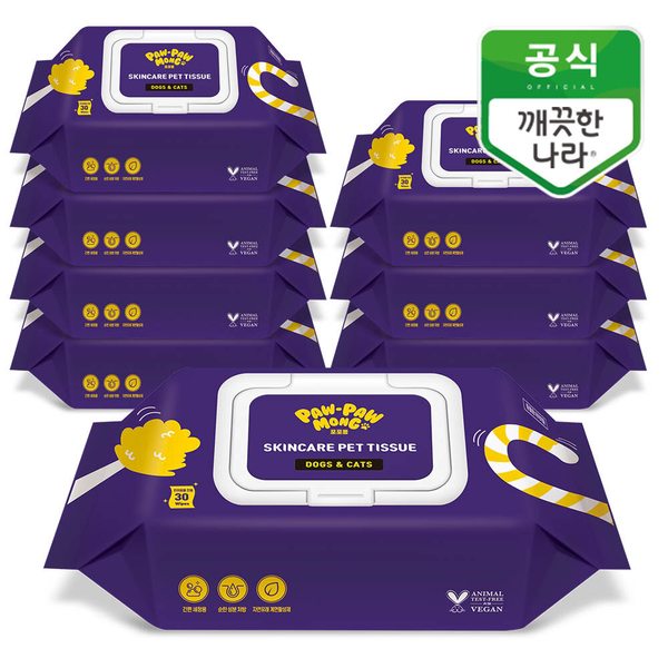 포포몽 스킨케어 펫티슈 휴대용 30매x8팩