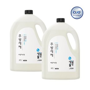 크리오 생활물가 주방세제 바질허브향 4.2L x2개