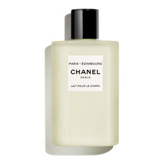 CHANEL 레 조 드 샤넬 파리-에든버러 바디 로션 200ml