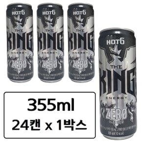 HOT6 핫식스 더킹 제로 355ml x 24캔 칼로리 고카페인 에너지 드링크 타우린 음료수 졸음방지 탄산 음료