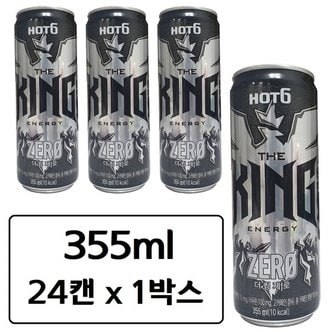  HOT6 핫식스 더킹 제로 355ml x 24캔 칼로리 고카페인 에너지 드링크 타