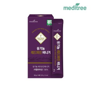 유기농 레드 와인 비니거 1박스 14포 발효 식초 이탈리아 자연 천연 바르벨로