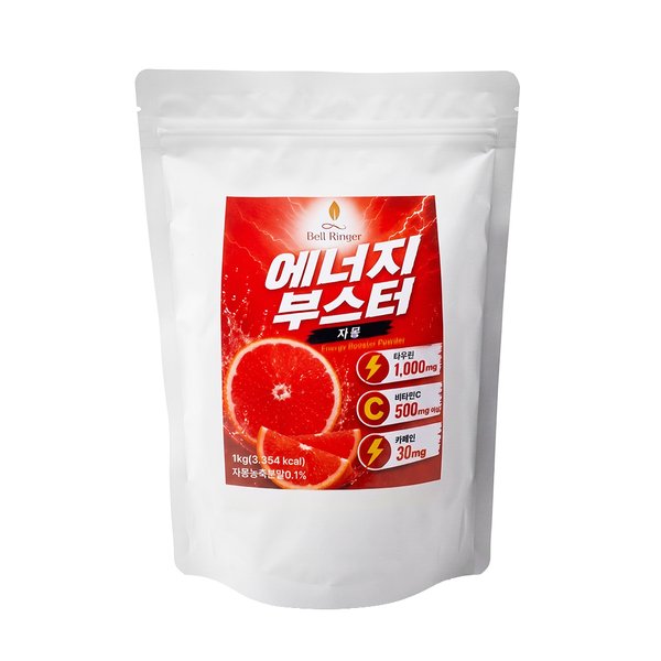 확대된 대표 상품 이미지1