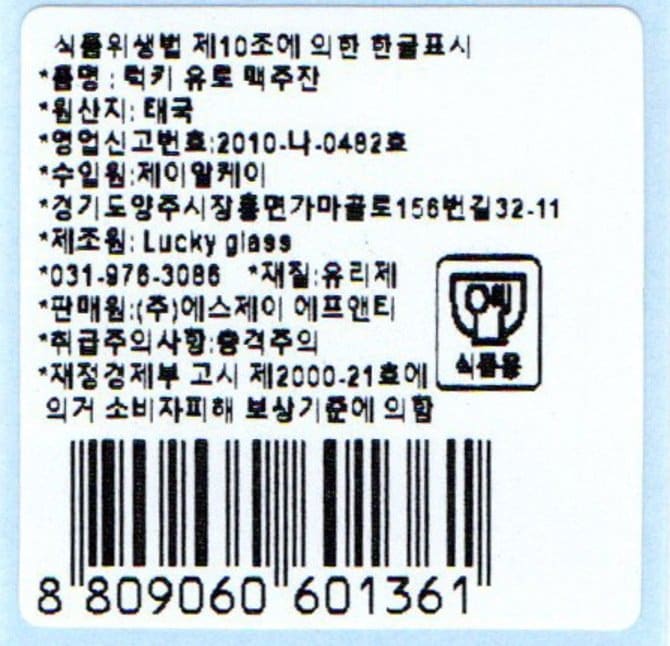 상품 이미지1