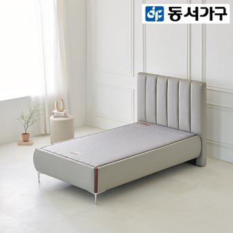 동서가구 모브 황토볼 흙침대 (SS) DF924084