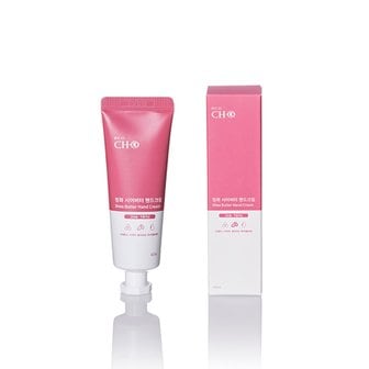 필터테크 청화팜 시어버터 핸드크림 40ml - 고보습, 주름개선