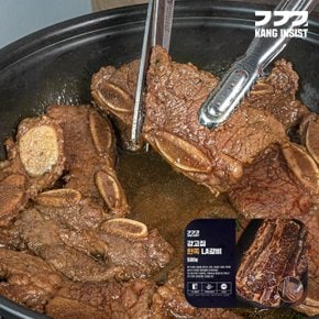 강고집네 미국산 블랙앵거스 양념 LA갈비 1팩(500g)