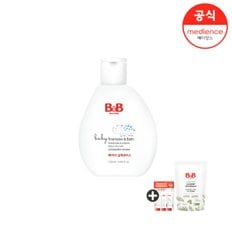 유아 신생아 베이비 샴푸&바스 120ml+비건 세제 800ml 1