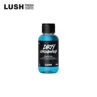 LUSH [7월 이벤트][백화점] `멘톨의 시원함` 더티 스프링워시 100g - 샤워 젤/바디 워시