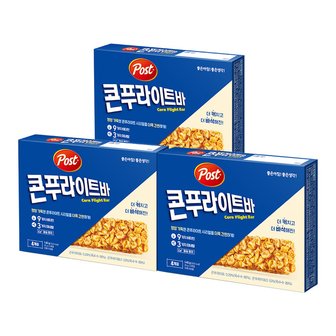  포스트 콘푸라이트 밀크바 140g 3개