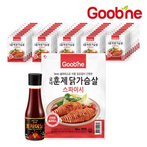 굽네 스파이시 훈제 슬라이스 100g*50팩+볼케이노 소스 290g*1병 FD32