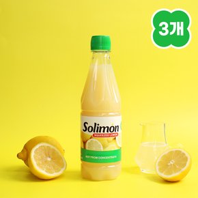 [3개묶음] 솔리몬 스퀴즈드 레몬원액 레몬즙 500ml