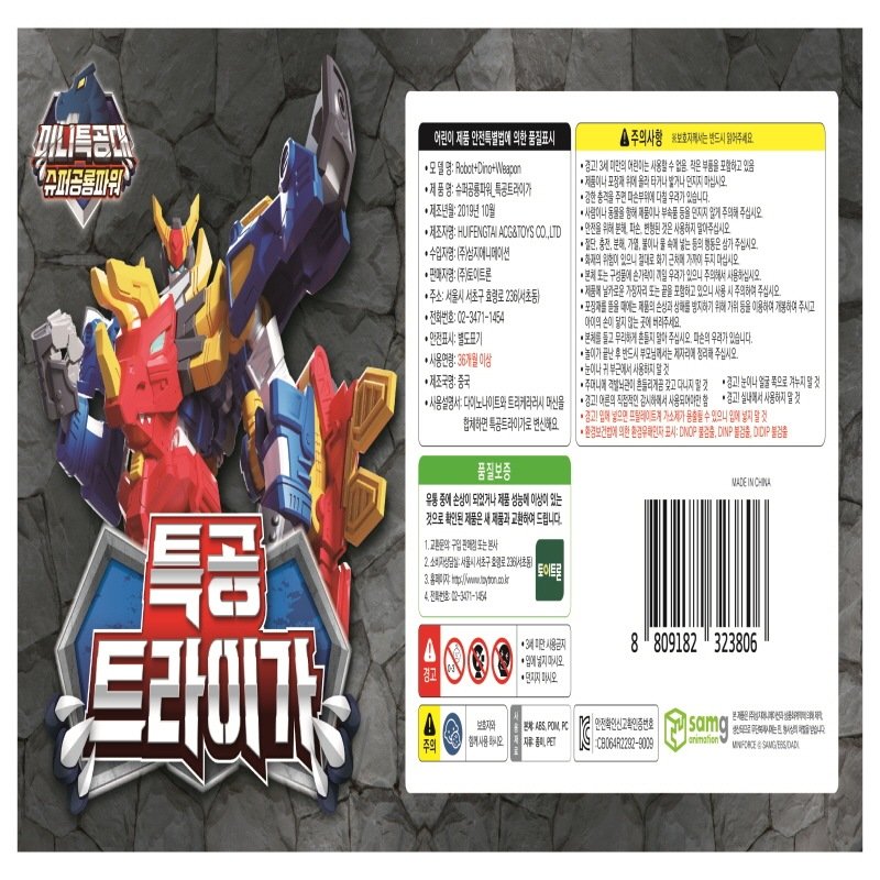 상품 이미지1