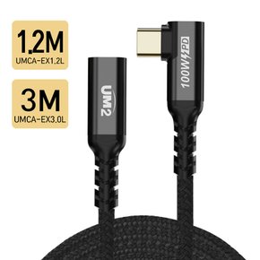 UMCA-EX3.0L 유엠투 C타입 고속 연장 케이블 L자형 3m