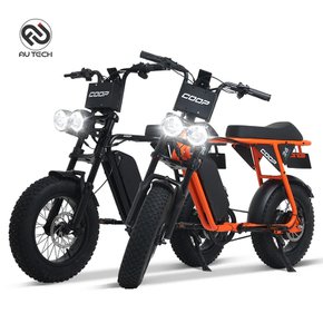 [AU테크 본사 운영] 인기 상품 모음전! 전기자전거 자토바이 삼륜 사륜 스쿠터 M20 MAX 2X 몬스터 쿱 외